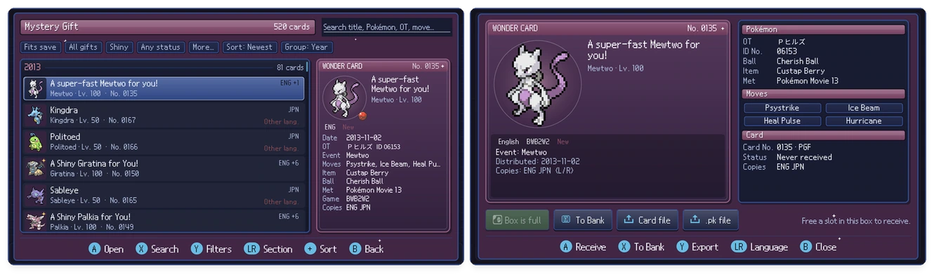Event gallery and a Wonder Card